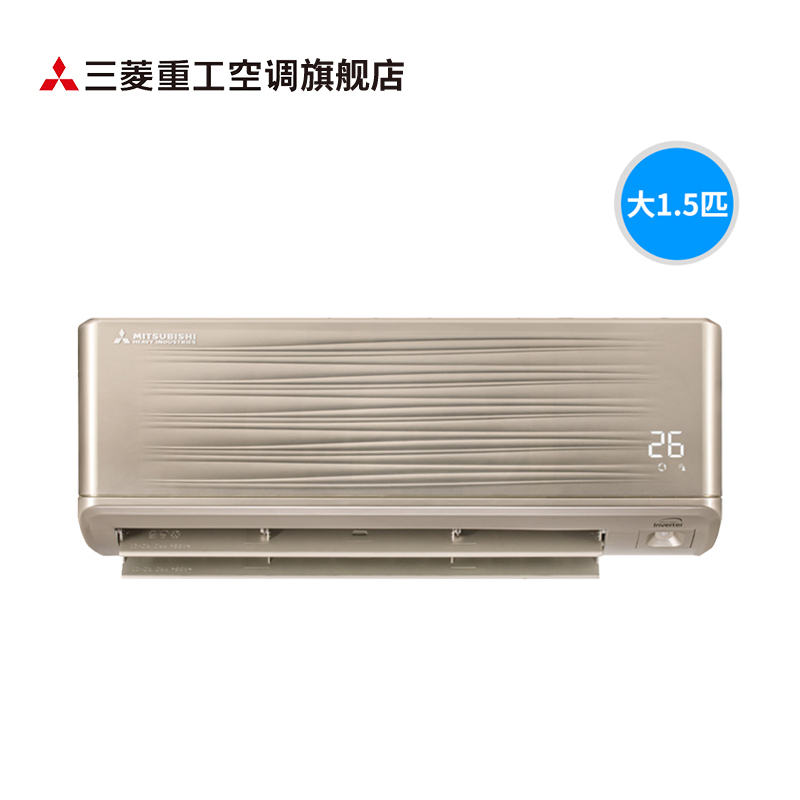 Mitsubishi/三菱重工 1.5匹二级全直流变频冷暖 人体感知 智能空调挂机KFR-35GW/APV5GBp