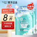 丁家宜蓝风铃洗衣液2kg 2kg*2袋