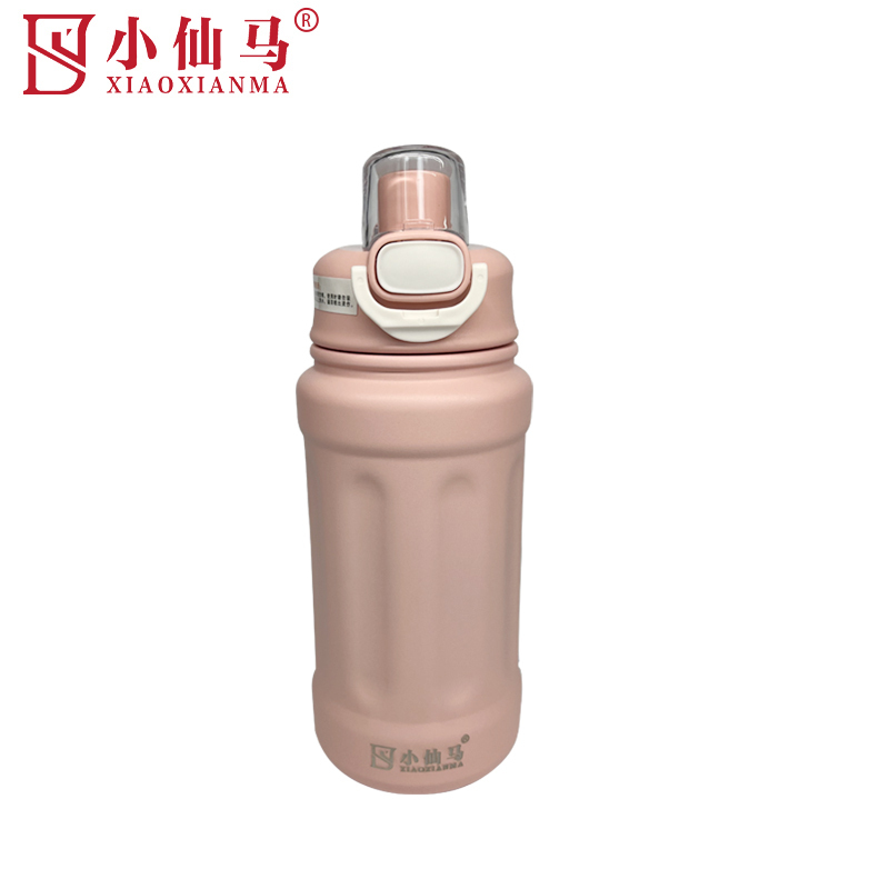 小仙马 随行保温杯保温杯 SY-1034 颜色备注800ml 个
