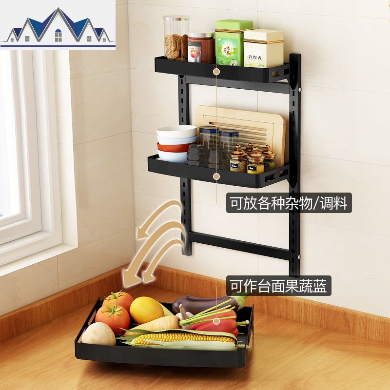 不锈钢厨房置物架壁挂式墙上免打孔调味调料刀架用品多层收纳架子 三维工匠高清大图