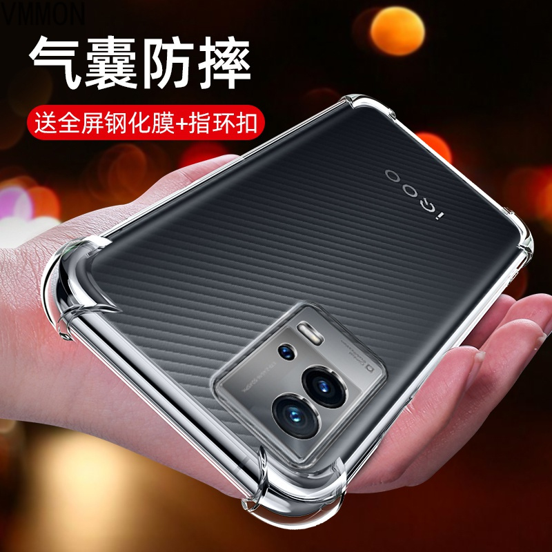手机/数码/配件>手机配件>保护壳/套>vmonn>vmonniqoo8防摔壳保护壳