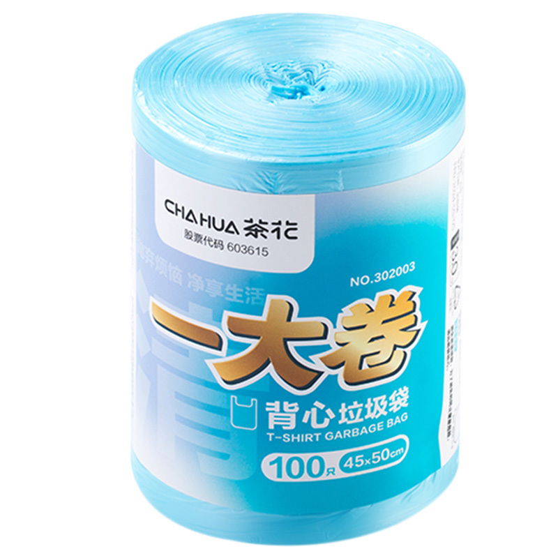 茶花垃圾袋M100背心手提式加厚点断式302003