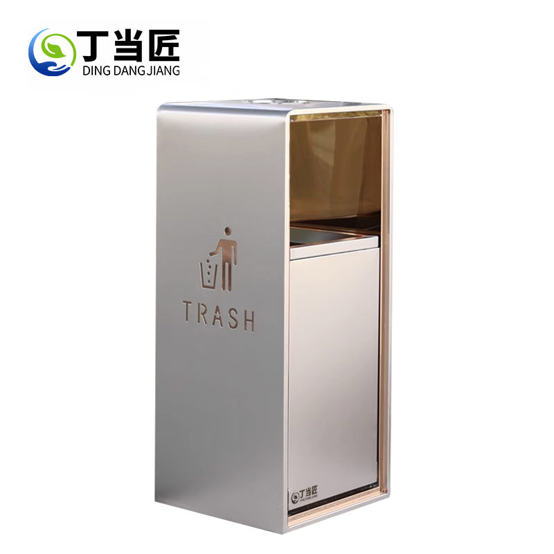 垃圾桶A31高清大图