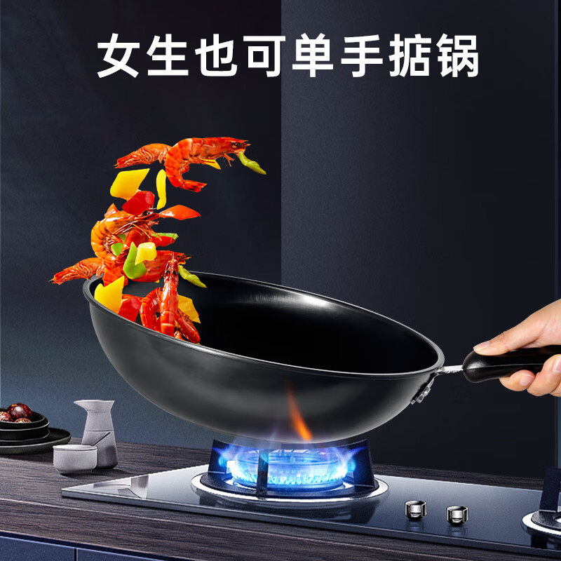 炊大皇(COOKER KING)炒锅铁锅 健康无涂层平底煎炒锅32cm 氮化防锈玄铁炒锅 XT32CG / 把高清大图