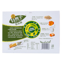 徐福记沙琪玛谷谷棒燕麦南瓜味盒装160g
