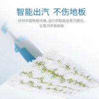 电动蒸汽拖把家用擦地机洗地P2