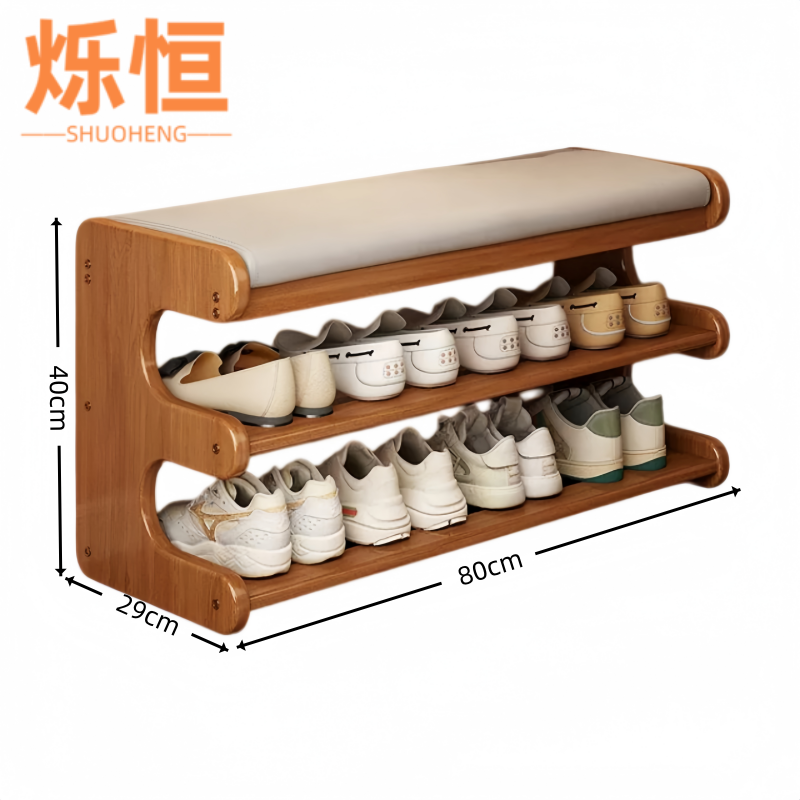 烁恒高清大图