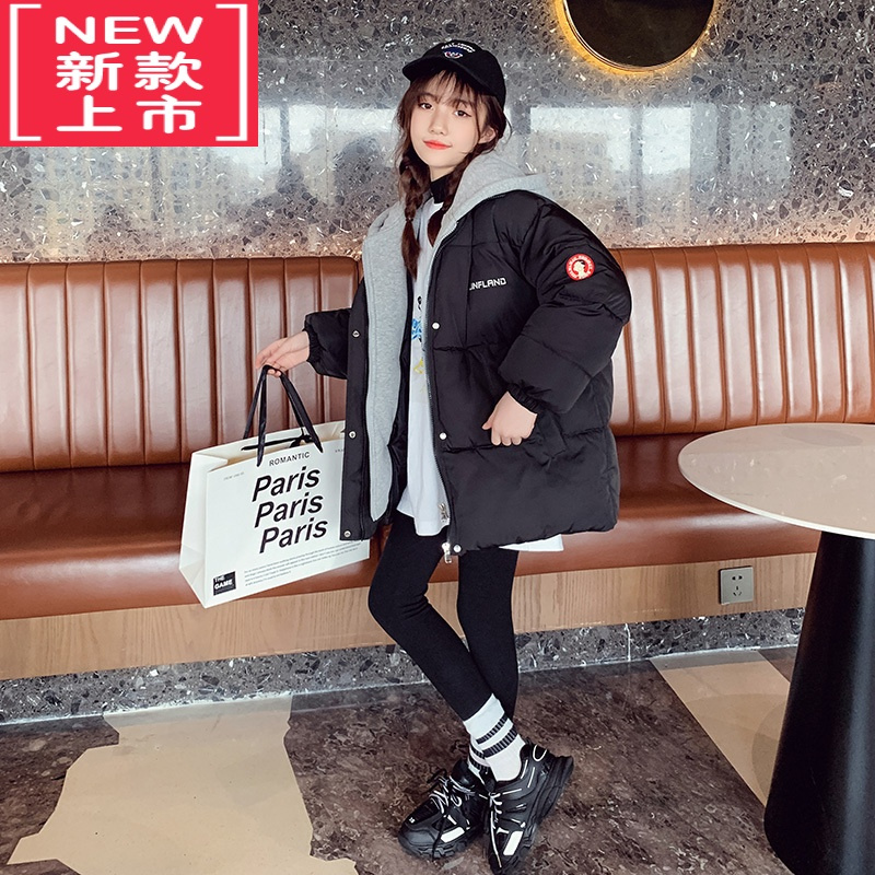 可莉允女童羽绒服2022新款洋气儿童假两件棉服冬装女孩加厚连帽棉衣外套