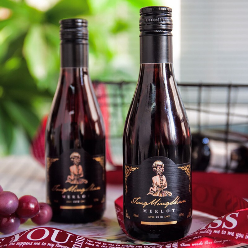 通明山美乐甜红葡萄酒甜型红酒甜酒女士酒 六支187ml*6瓶 小瓶酒送礼美酒年货礼盒