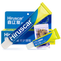 Hiruscar喜辽复修护凝胶20g+5g+棉签淡疤去痘印修复膏伤疤愈合