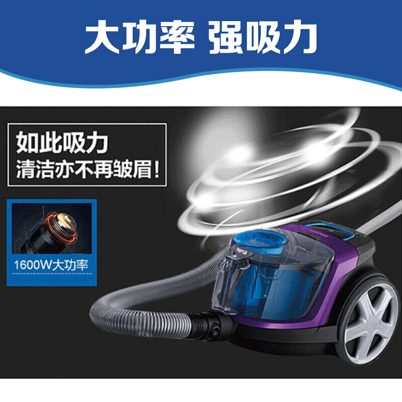 飞利浦(Philips) FC9515 家用1.5L无纺布集尘袋干式强力大功率手持式卧式吸尘器
