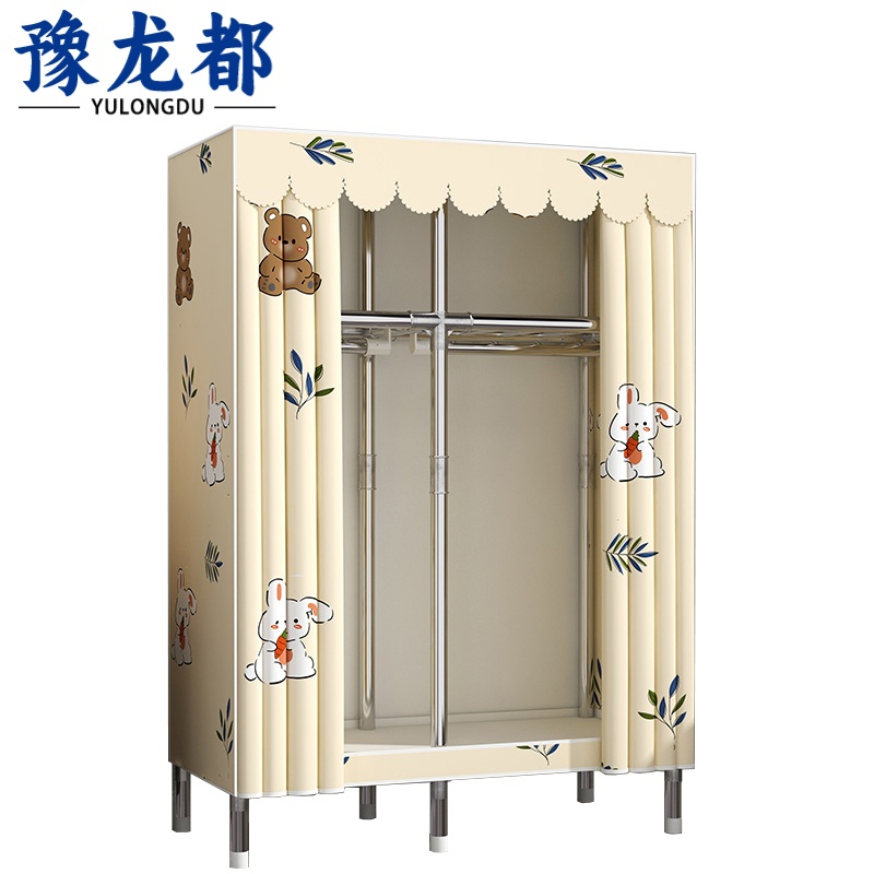 豫龙都 简易衣柜 105cm 个高清大图