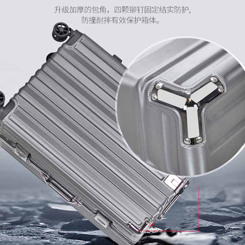 猎豹子母拉杆箱含双肩书包LB30/套高清大图