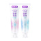 舒客精研亮白酵素牙膏 (鲜萃青柠) 120g+(星沙樱花)120g新老包装随机发