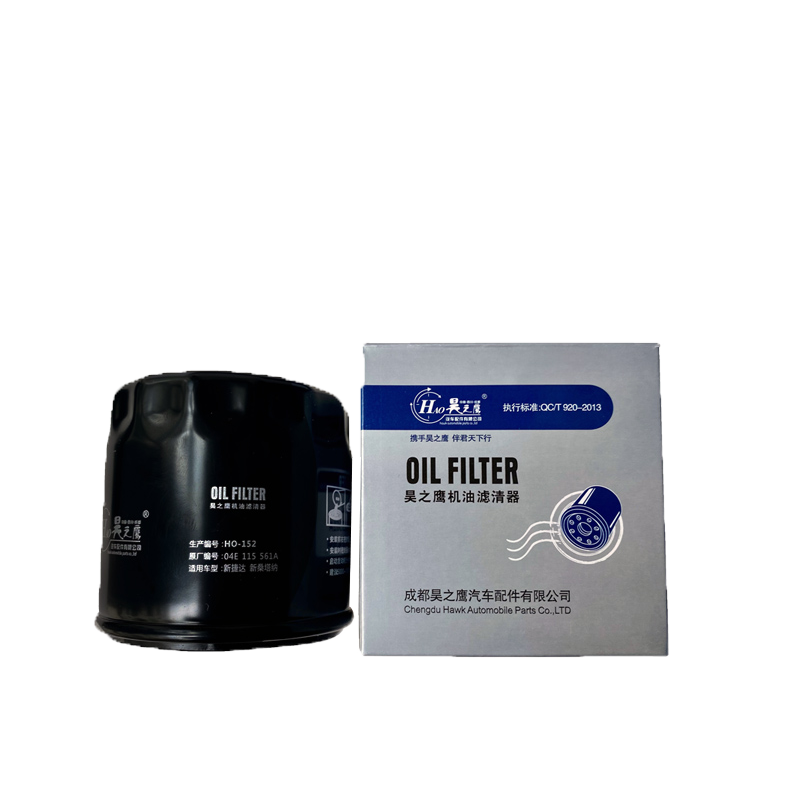 昊之鹰 机油滤清器/机油格机油滤芯适用本田竞瑞 UR-V 飞行员 里程 披露 CR-Z RIDGELINE 时韵 音赛特