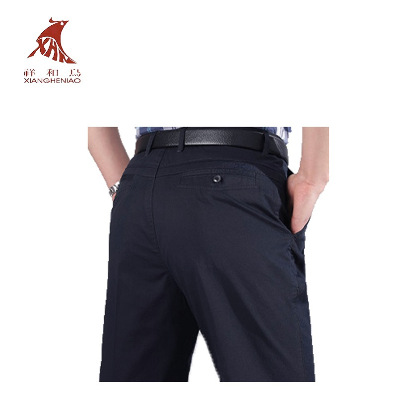 男士夏季办公场所工作服
