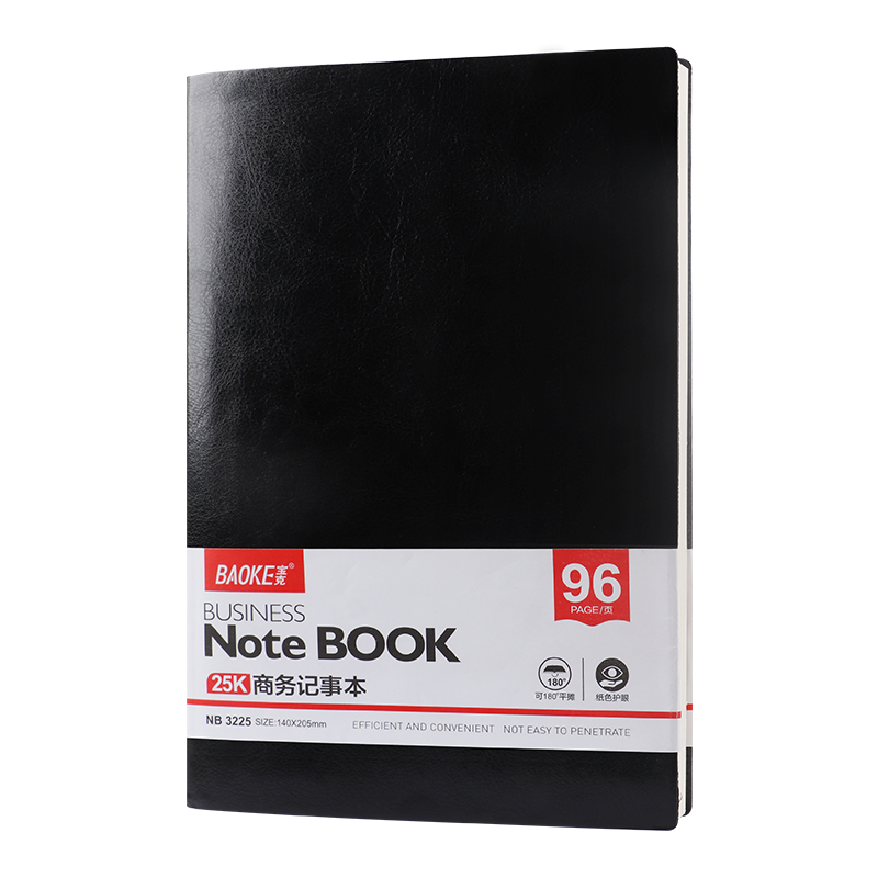 宝克(BAOKE)商务笔记本子25K记事本96页 NB3225 1本 黑色