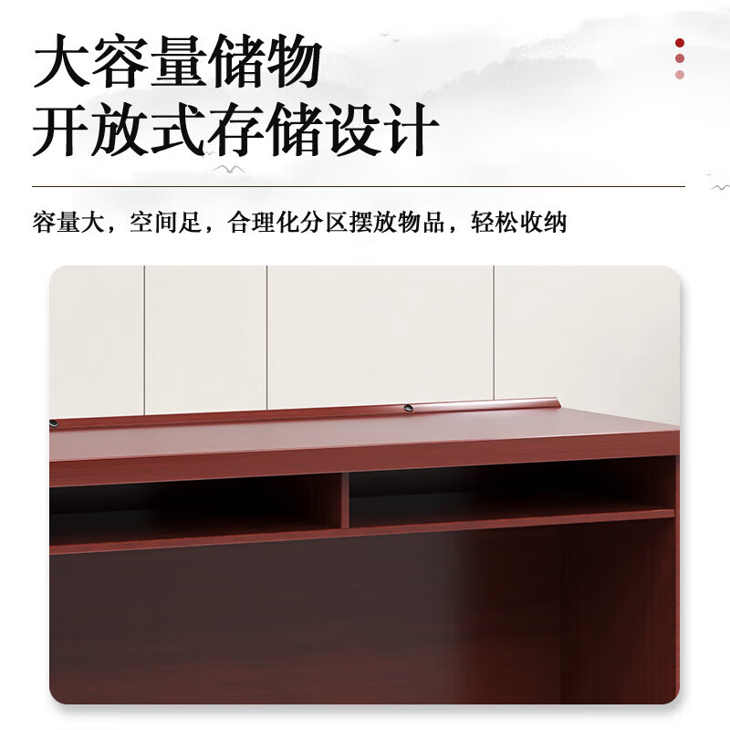 麦叶会议桌主席台条形领导桌培训长桌油漆发言台实木演讲台会议室桌2.1×0.6米高清大图