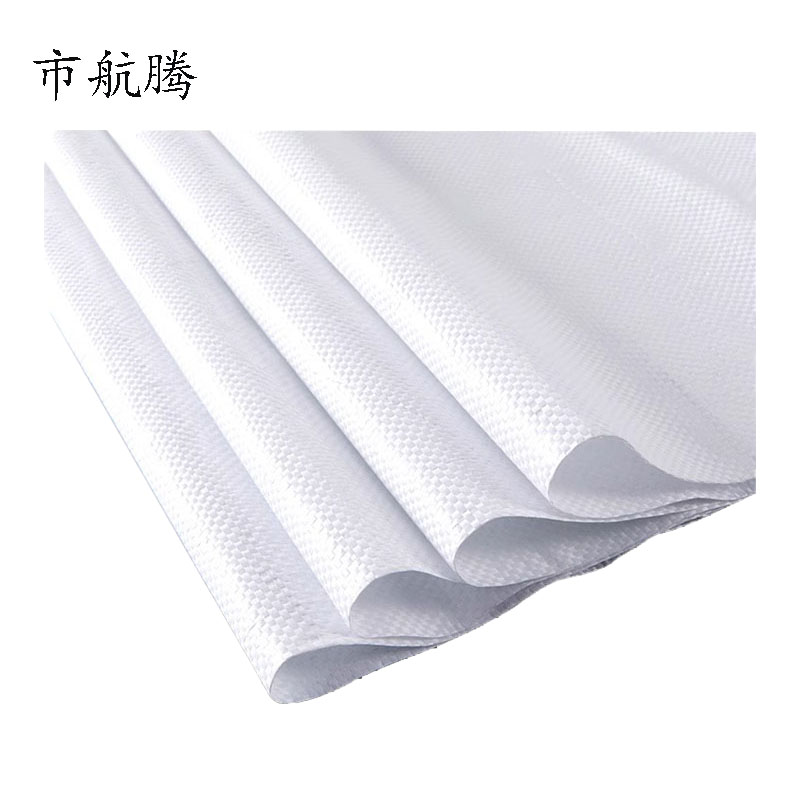 市航腾尼龙袋400*600mm个高清大图