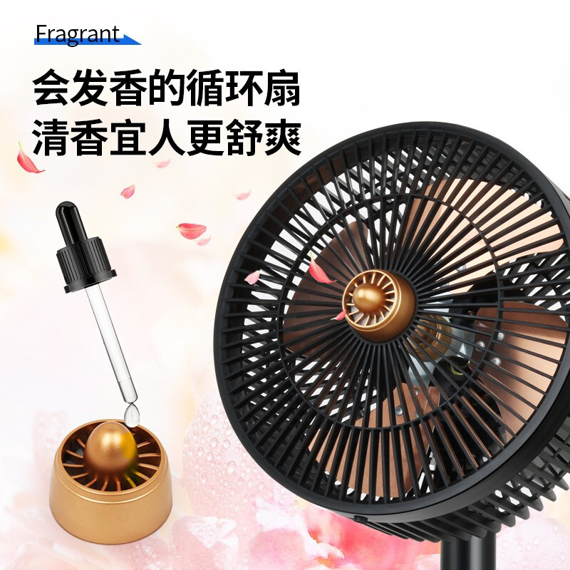 强风远距。加长电源线。加重底盘。安全双重保护高清大图