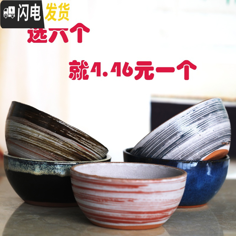 三维工匠宜兴陶瓷紫砂多肉花盆大口径拼盘陶罐特大号创意矮盆 BT-26套餐六只+二号工具+托盘 知节堂花盆容器