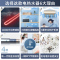 Leader海尔智家出品电热水器60升 2200W速热大屏数显 安全节能 40℃中温保温 全防电墙