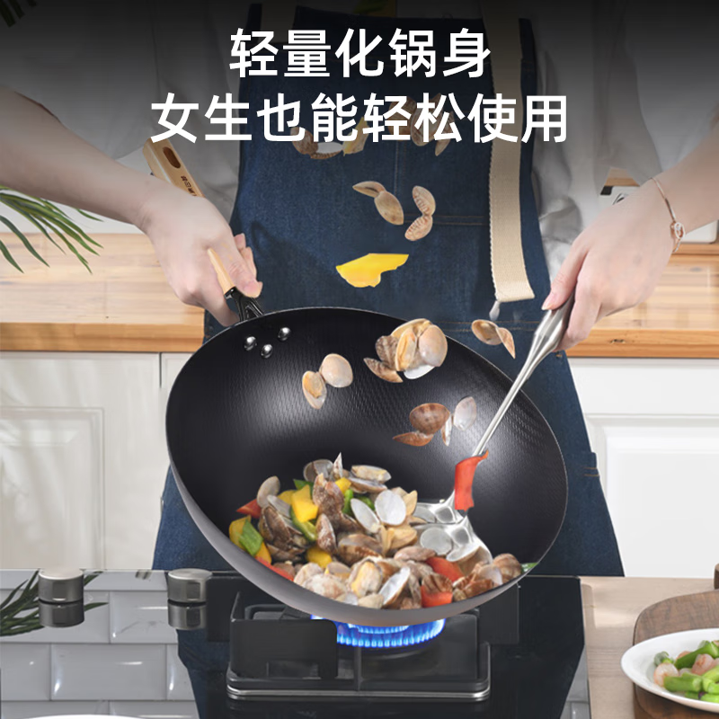 康巴赫-臻选炒锅不粘锅老铁锅32cm高清大图