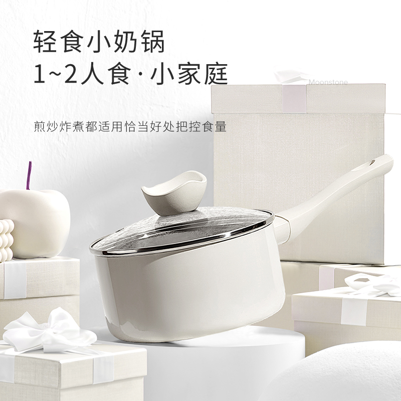 Velosan温仑山煎奶两件套VP-1QTZ04-5A2高清大图
