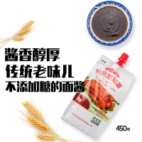 利民 天津甜面酱 450g/袋 炸酱 烤鸭蘸酱 烧烤酱 调味酱