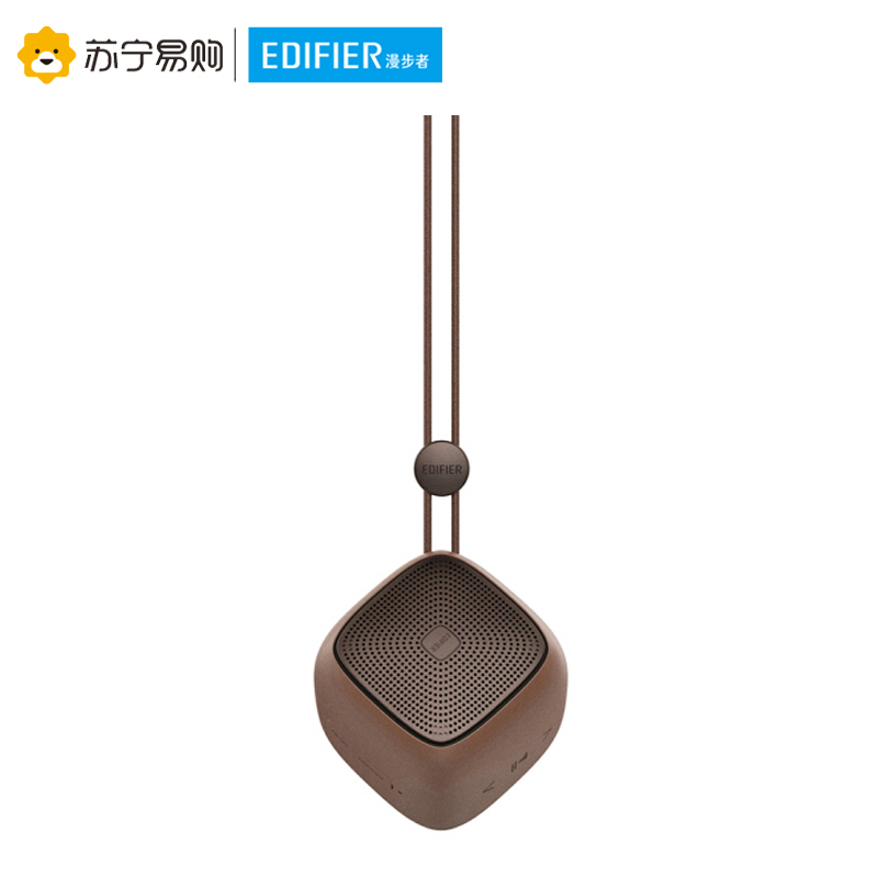 Edifier/漫步者 BUN&BUN 便携式一体机其他声道无线迷你手机蓝牙音箱低音炮电脑小音响 巧克力