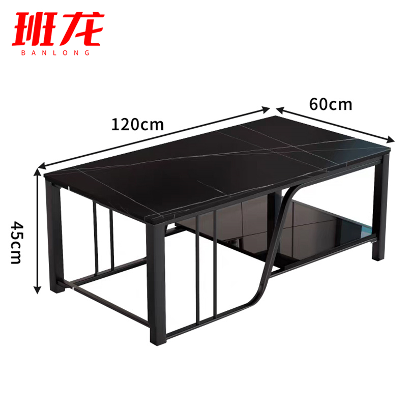 班龙休闲椅组合1+1+3+茶几套高清大图