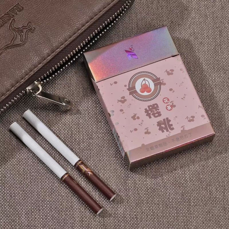 烟用爆珠520草莓爆珠香焑女士茶烟双爆珠爱喜esse水果味薄荷味