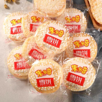 米多 奇雪饼438g/袋