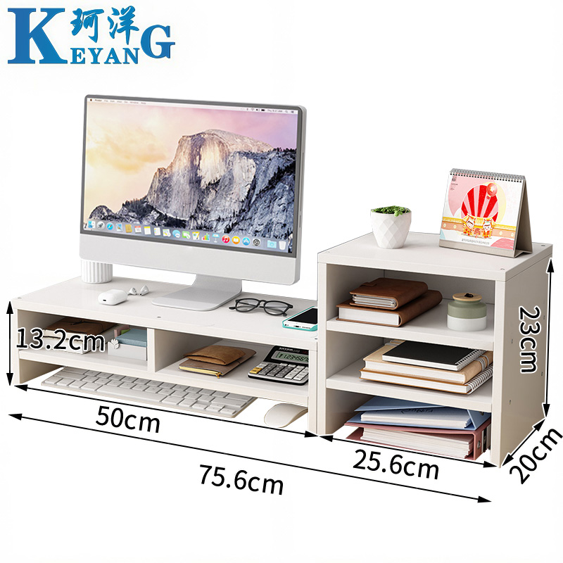 珂洋 电脑增高架 双层隔断+三层 个高清大图