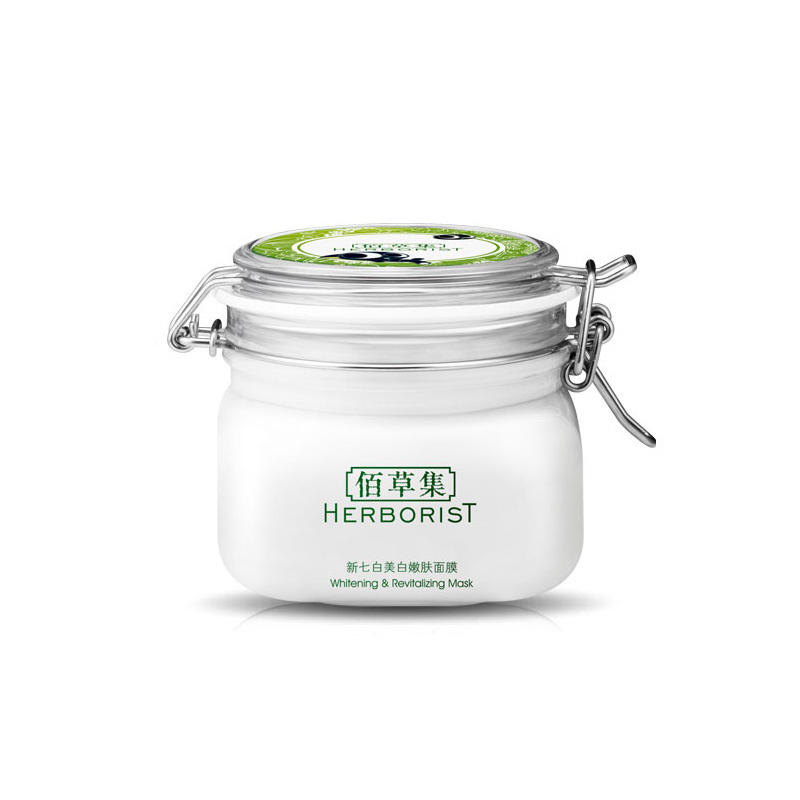 佰草集(HERBORIST)护肤品女士套装(平衡洁面乳100ml+嫩肤面膜500g)洗面奶大白泥水洗面膜补水保湿套装