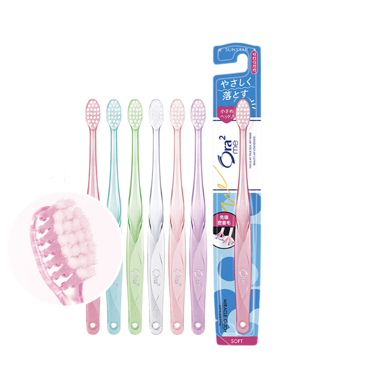 皓乐齿顶端超细毛牙刷(软毛) 5支家庭装