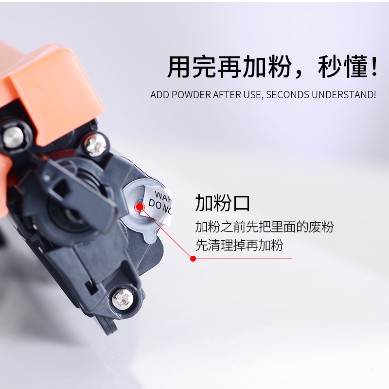 适合兄弟TN283粉盒HL3160CDW鼓粉3190CDW打印机硒鼓DCP9030墨盒MFC9150CDN晒鼓9350高清大图