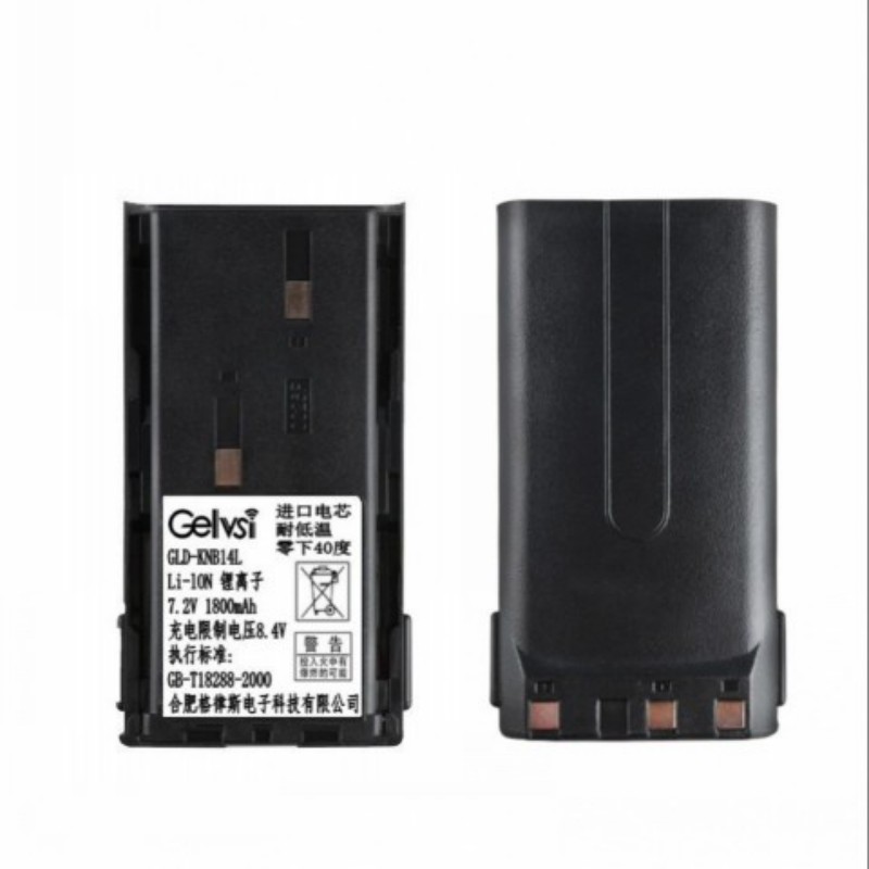 格律斯 适配建伍TK2107对讲机 耐低温电池 GLD-2017 块高清大图
