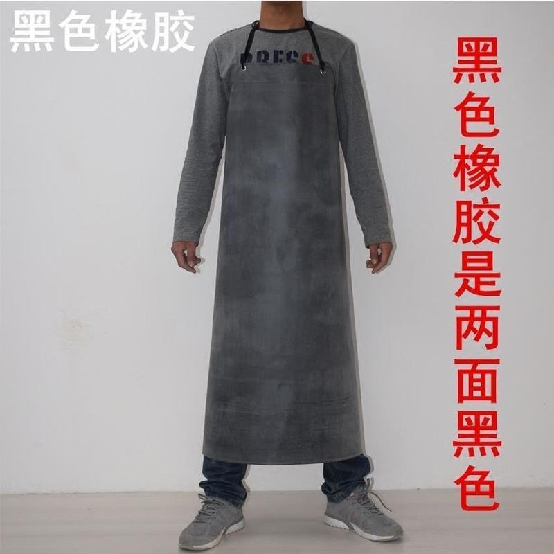 工业防水耐油耐酸碱围裙橡胶围裙加长加厚耐磨围裙黑白色橡胶围裙 黑红橡胶110*85