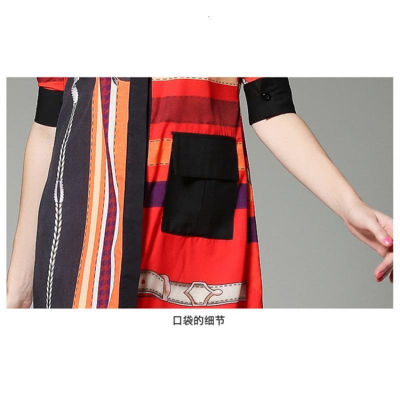 2017春季女装新品单排扣衬衫领真丝连衣裙撞色印花不规则翻领裙子