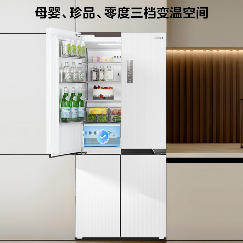 美的M60系列535电冰箱十字四开门超薄零嵌入式变频无霜家用双系统双循环大容量智能 白色高清大图