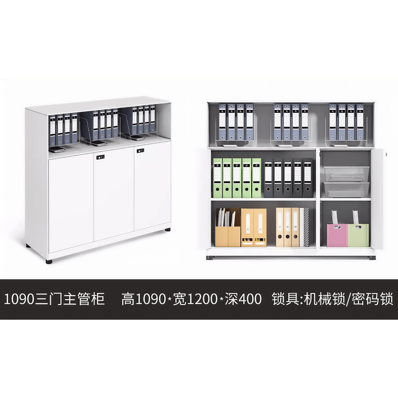鑫木樽档案柜1200*400*1090mm台高清大图