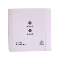 胜捷(SZ) 输入 输出模块 JBF4141模块(含底座）