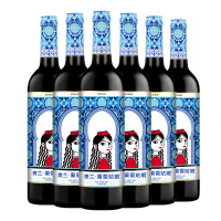 奥兰葡萄姑娘干红葡萄酒750ml*6瓶*3箱