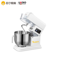 UKOEO HBD-810 7L厨师机家用和面机全自动揉面机鲜奶机打蛋机商用