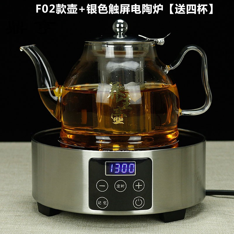鼎亨火力电陶茶炉加热烧水煮茶器过滤普洱黑茶耐高温玻璃泡茶壶