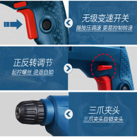 博世(BOSCH)手电钻充电式电动螺丝刀家用多功能电转220V工具手枪钻