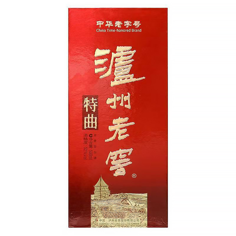 泸州老窖特曲 52度老字号500ml*6 浓香型白酒 送礼收藏高清大图