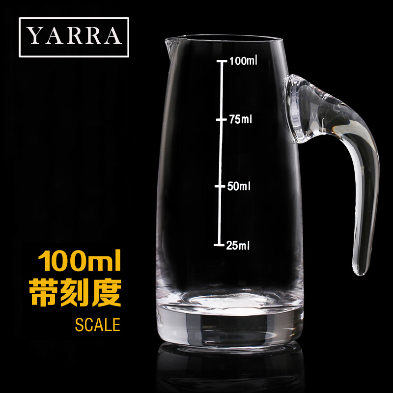 无铅水晶白酒分酒器分酒壶带刻度酒杯酒具