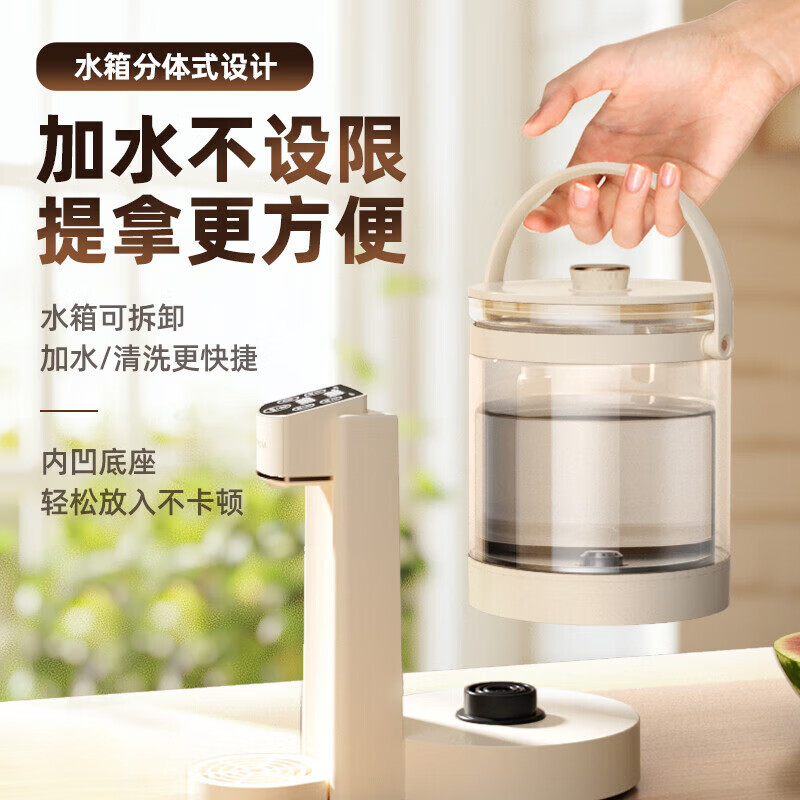 沁园(TRULIVA)即热式饮水机 速热饮水机家用台式饮水机迷你便携冲泡茶机 即热型 H-ZY5012高清大图